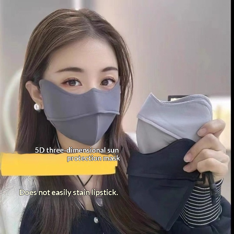 Sports Mask Breathable - Ochrona przed promieniowaniem UV, jednolita maska