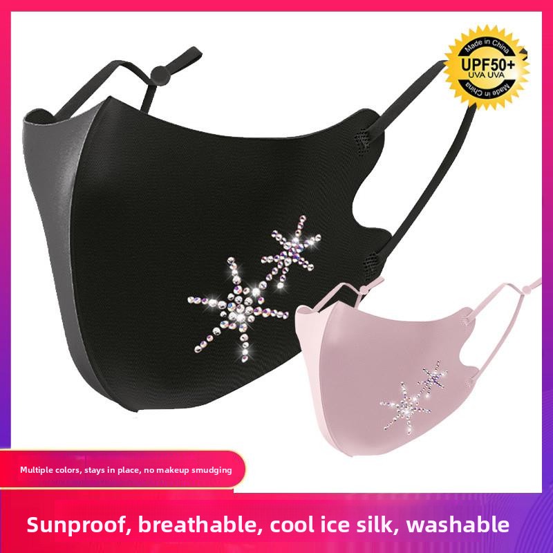Cloth Face Mask Washable - Damska maska na twarz z błyszczącymi