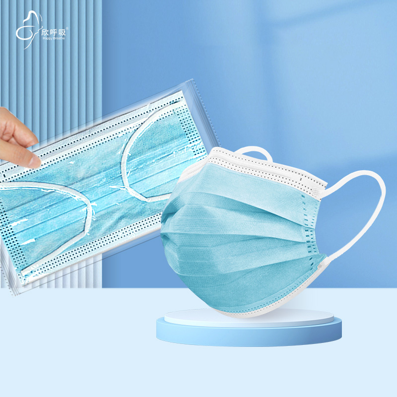 Disposable Mask Blue - 100 SZTUK Niebieskich Dużych Maseczek Jednorazowych