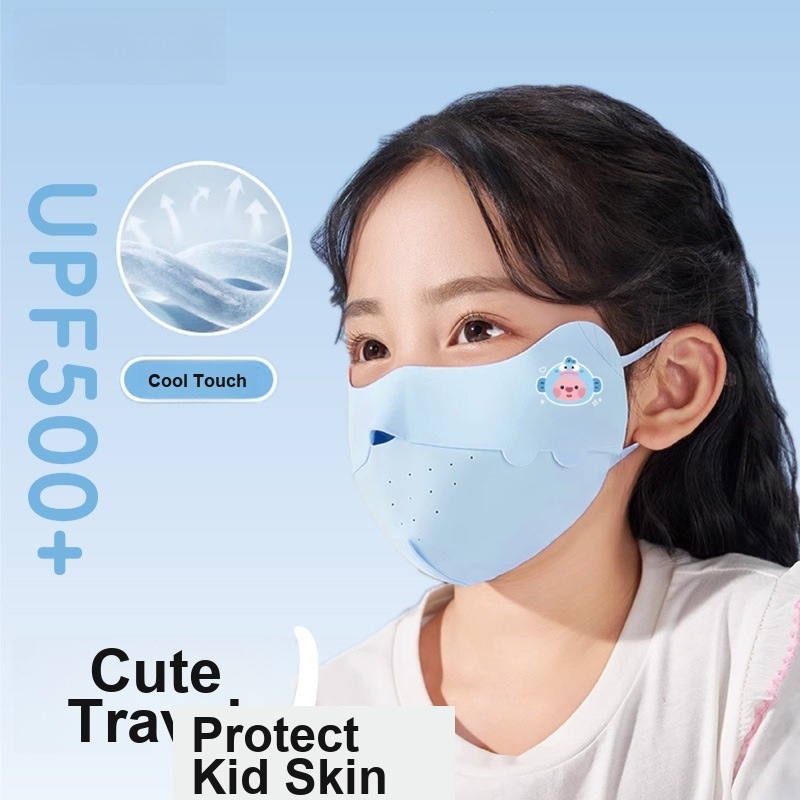 Kids Face Mask - Dziecięca maska na twarz z jedwabiu