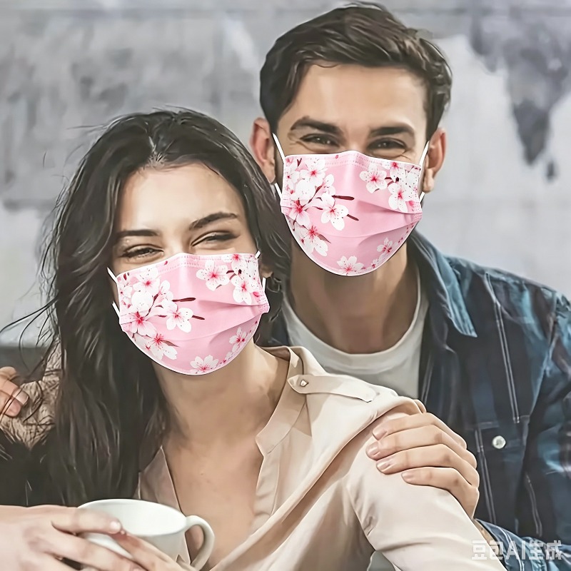 10 szt. Maseczek na twarz z kw – Cloth Face Mask Washable recenzja i cena