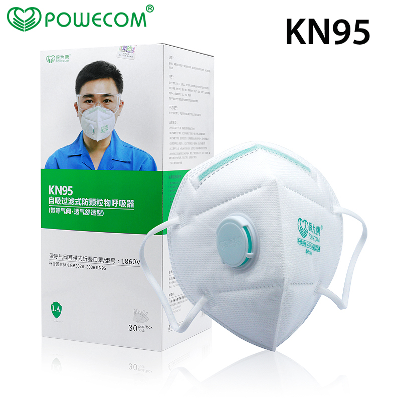 30 sztuk/pudło POWECOM Protect – Anti Pollution Mask recenzja i cena