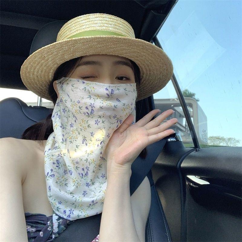 ● Kwiaty Lato Krem z filtrem p – Kids Face Mask recenzja i cena