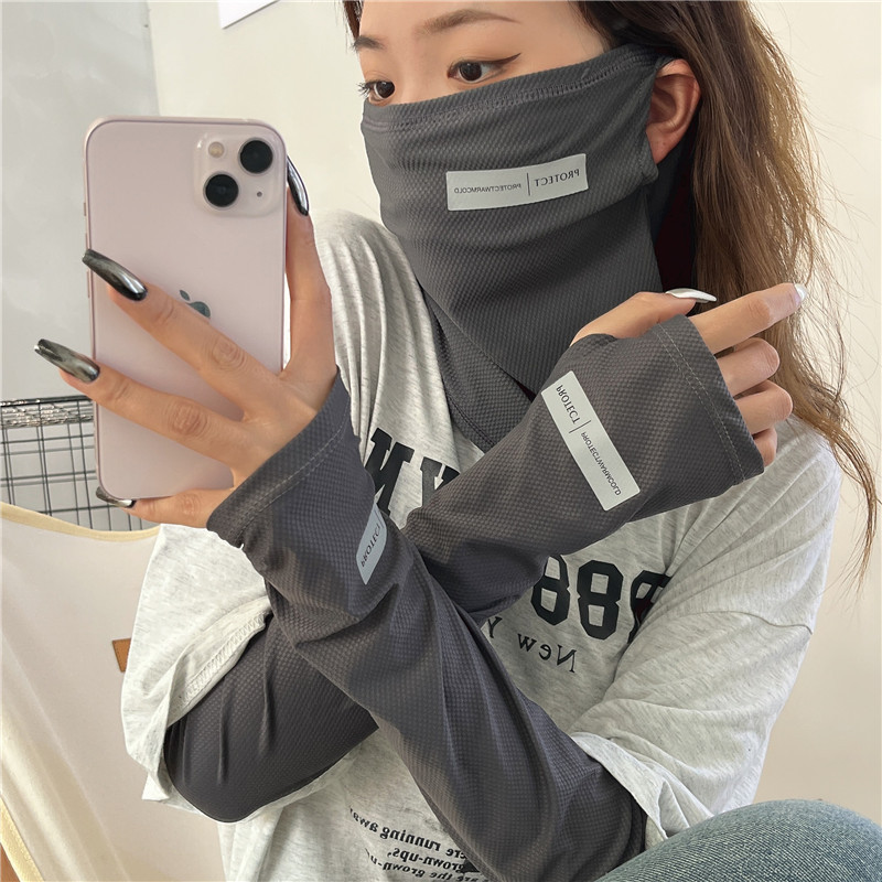 Zestaw 2 szt. Ochrona przed sł – Sports Mask Breathable recenzja i cena