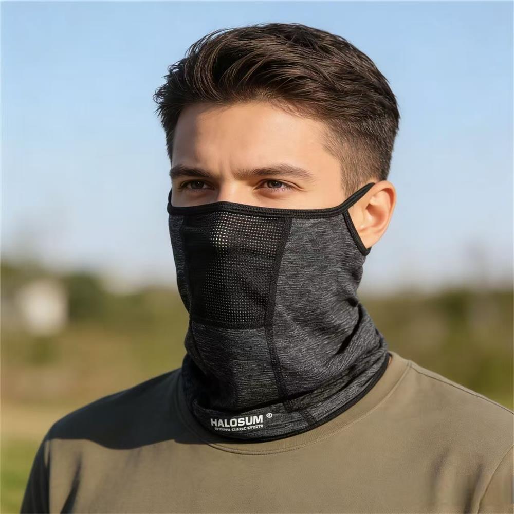 Maska na twarz z oddychającej  – Sports Mask Breathable recenzja i cena